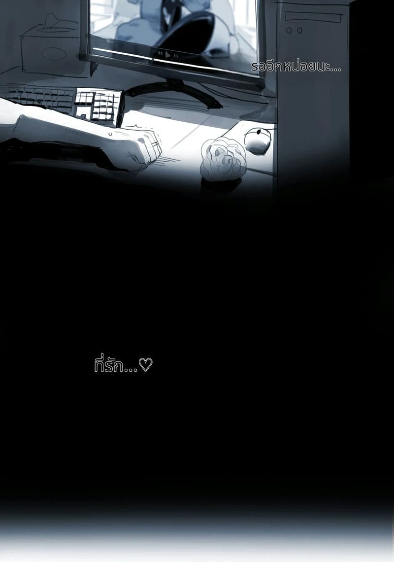 เมียโดนหนุ่มอ้วนควยใหญ่แย่ง